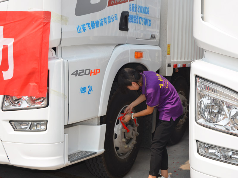 廂式貨車