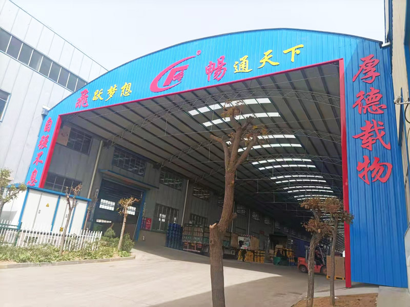 廠房租賃