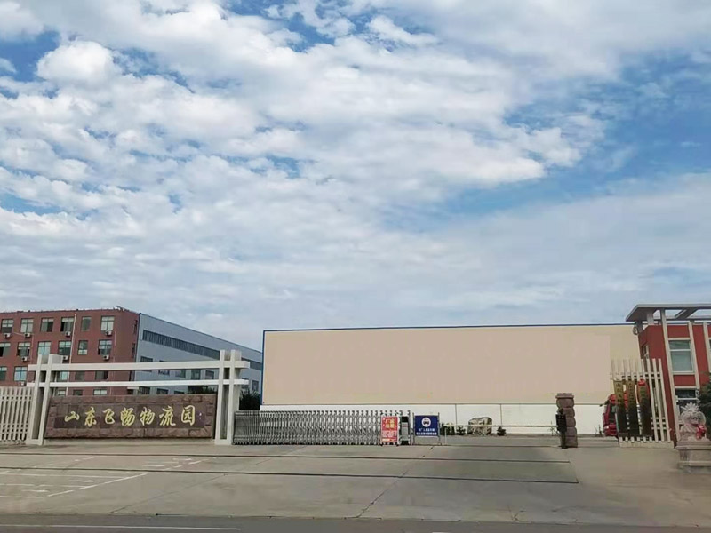 廠房租賃