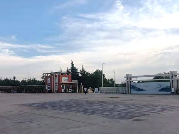 廠(chǎng)房租賃