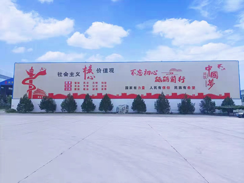 廠房租賃
