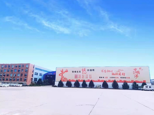 廠(chǎng)房租賃